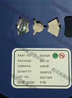 功能正常议价 Sl2302 CJ2302 SOT-23 丝印A2SHB