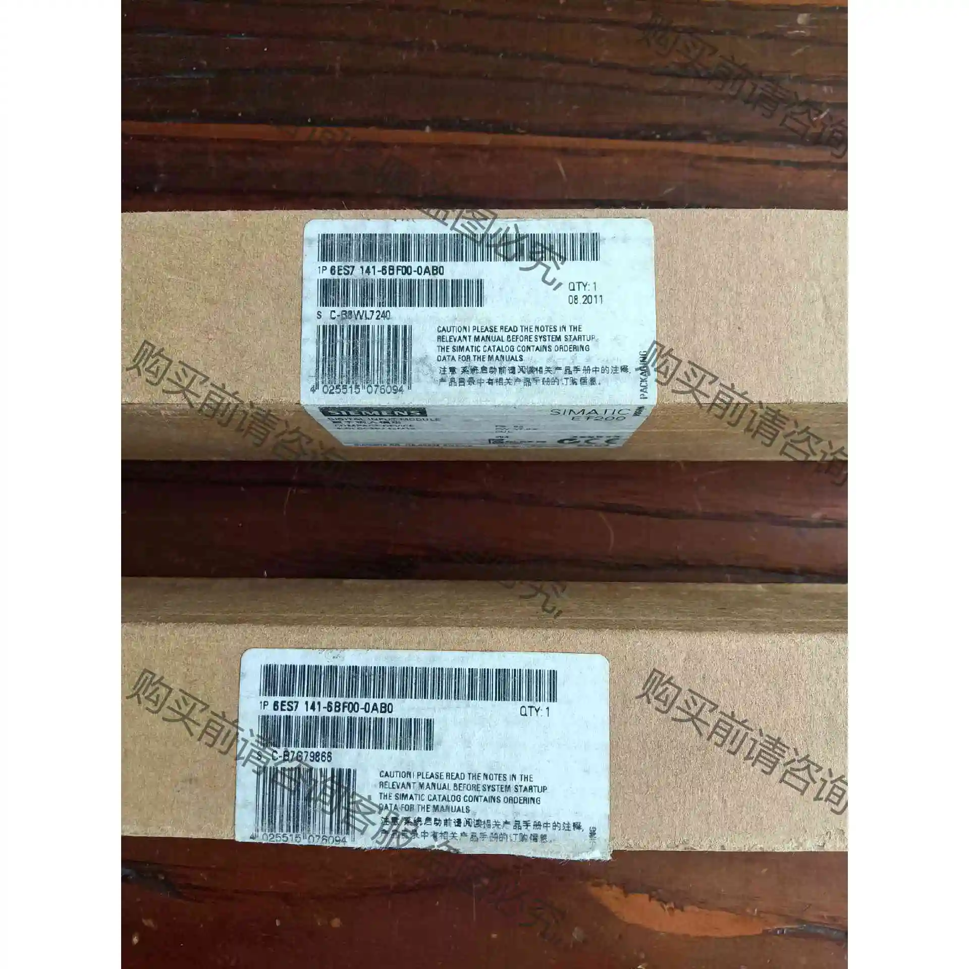 ET200西门zi8DI数字输入模组6ES7 141-6BF0 议价 品质保证