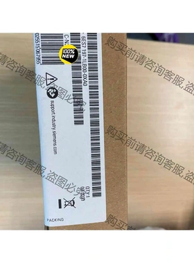 6ES7197-1LB00-0XA0西门ziSIMATIC S 议价 品质保证