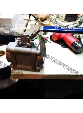 nibco尼必可2寸球阀，全新库存，搬运图中有磕碰，具体看图 议价