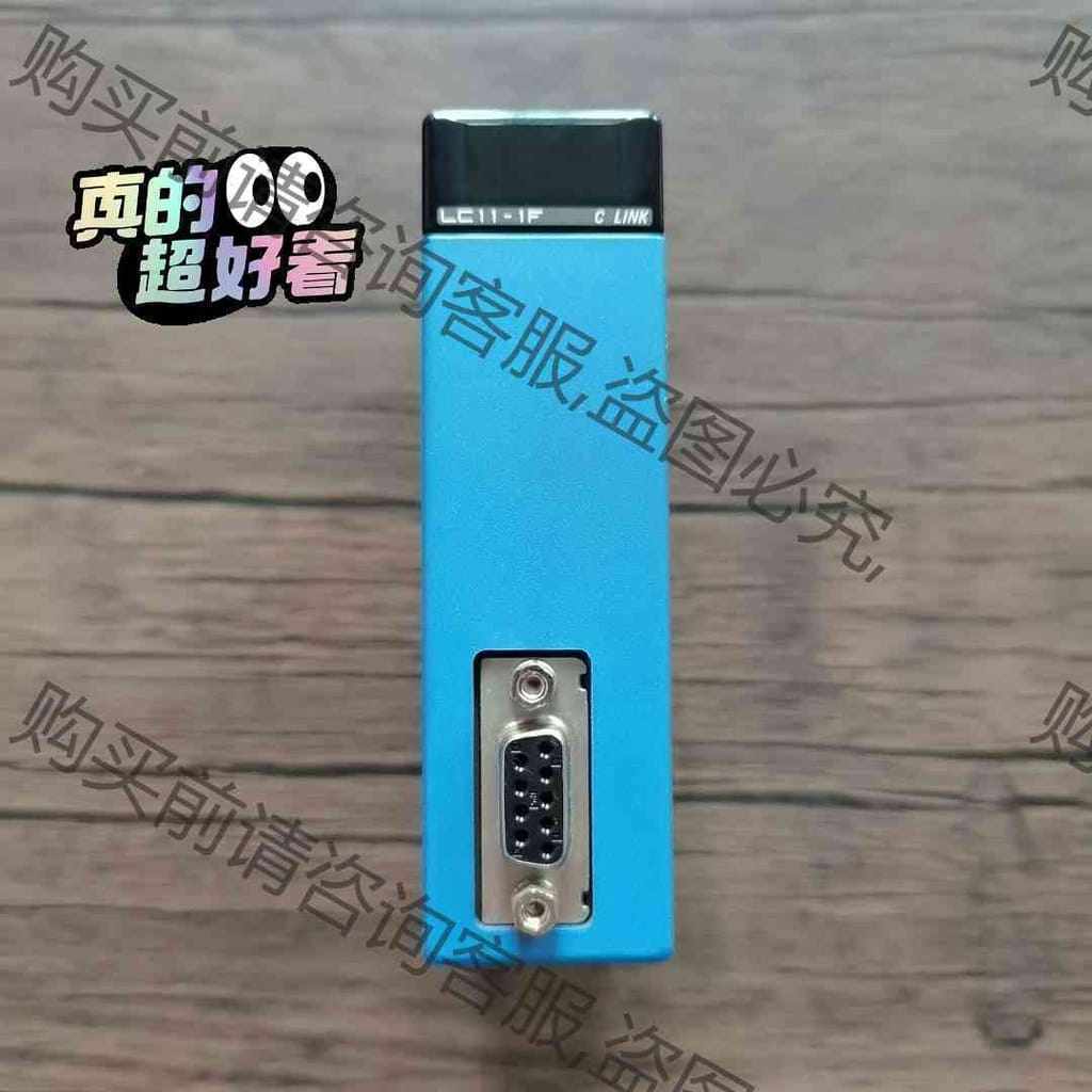 功能正常议价 横河PLC模块 F3LC11-1F 原装拆机 成色漂亮，功能