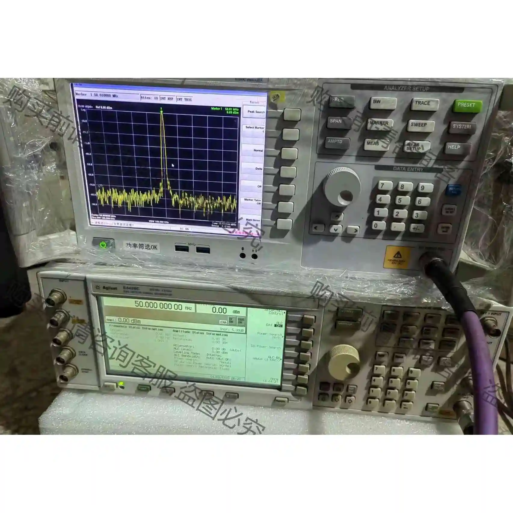 Agilent安捷伦E4438C 矢量信号发生器 6GHz 议价 品质保证