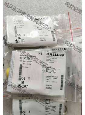 功能正常议价 全新原装BALLUFF巴鲁夫 BOS0258 BOS 18M