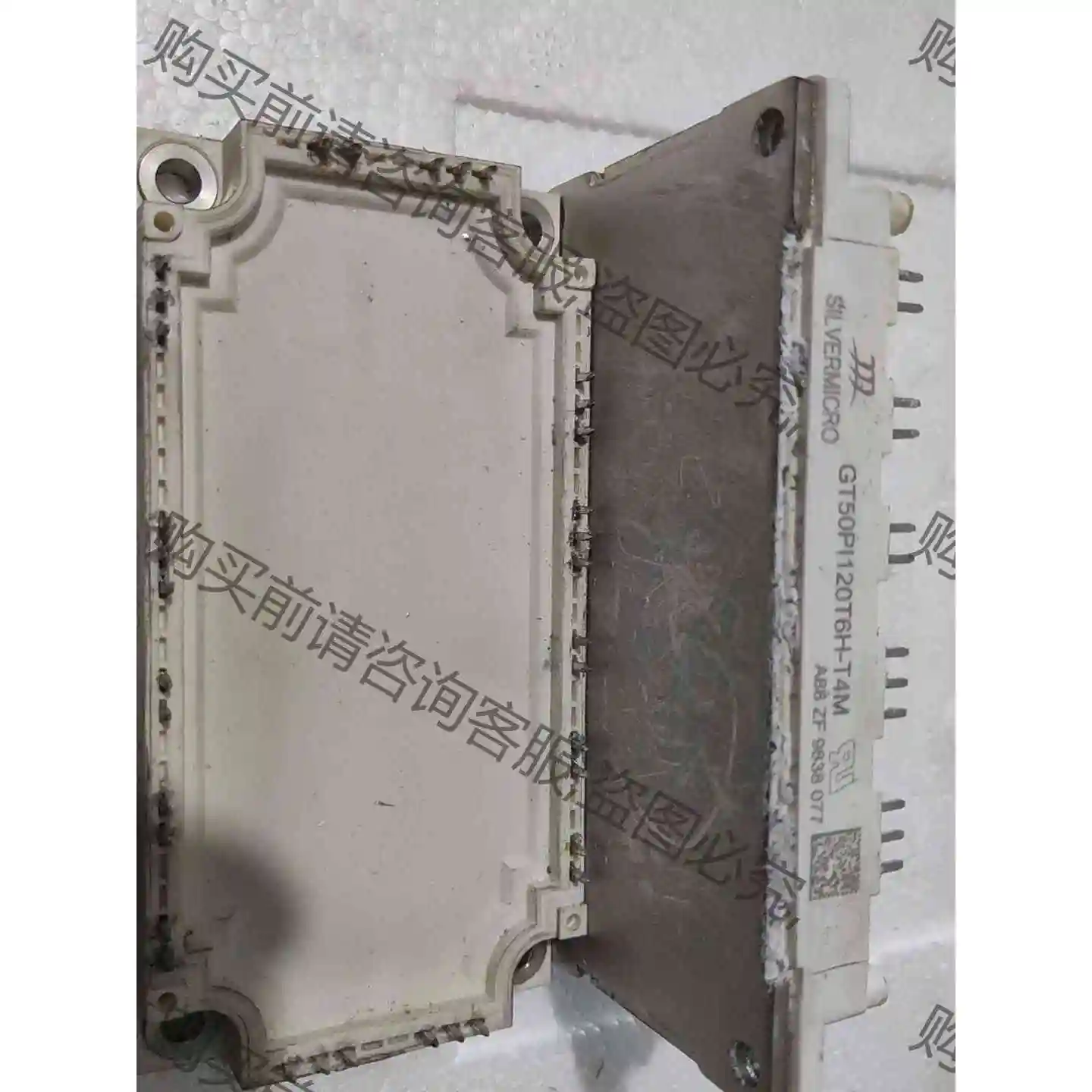 SFP50R12KE4G1 议价 品质保证