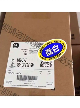 25B-D013N104 库存3个 罗克韦er 议价 品质保证