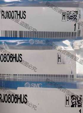 功能正常议价 全新原装正品，SM缓冲器，RJ1007HUS .RJ