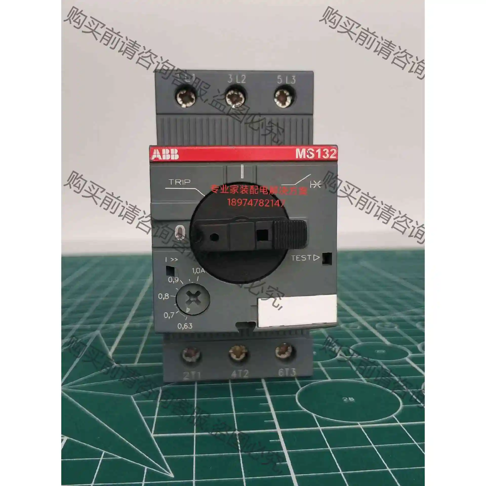 AB进口MS132-1电机保护断路器UL认证 议价 品质保证