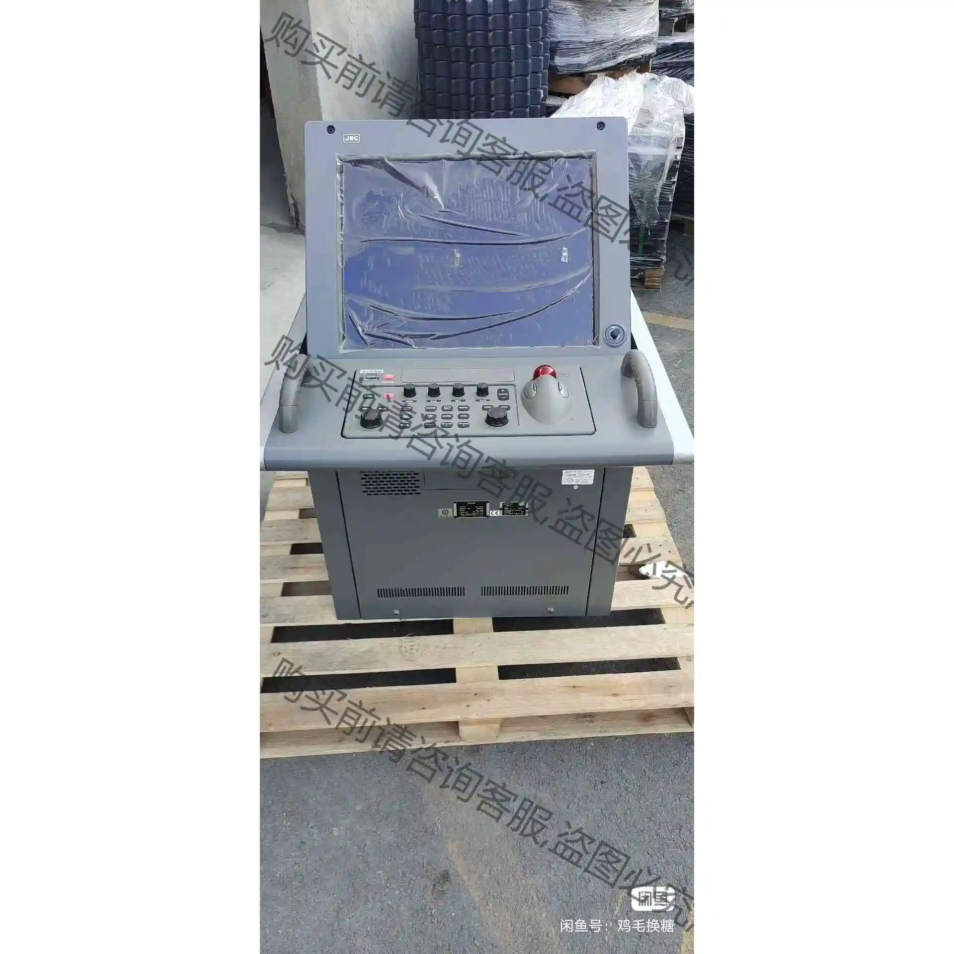 船用设备JRC ECDIS 电子海图控制台 议价 品质保证