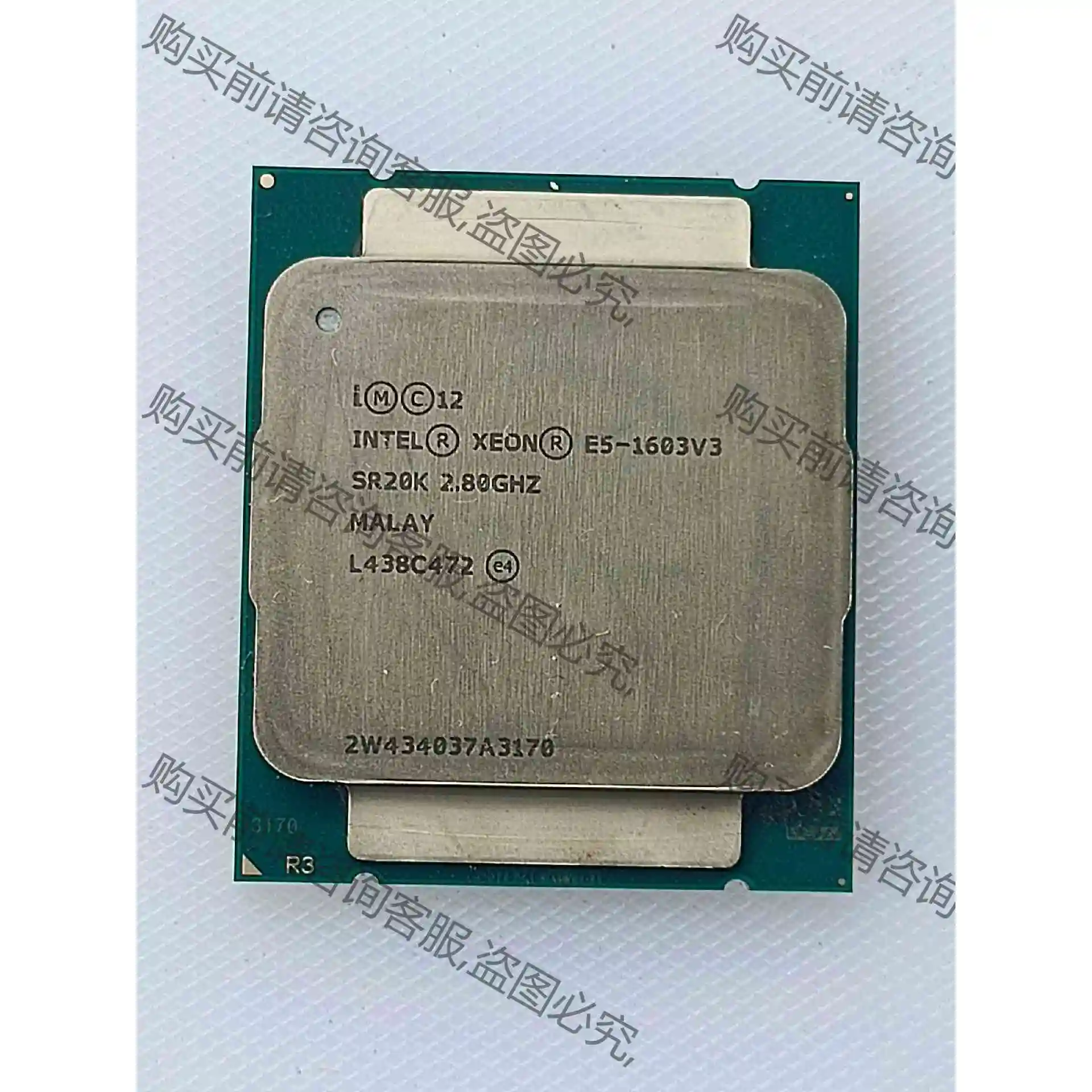 英特尔INTEL XEON 志强E5-1603v3 SR20 议价 品质保证