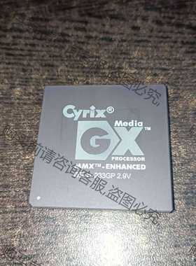 功能正常议价 Cyrix GXm-233GP 2.9V 陶瓷镀金古董CPU