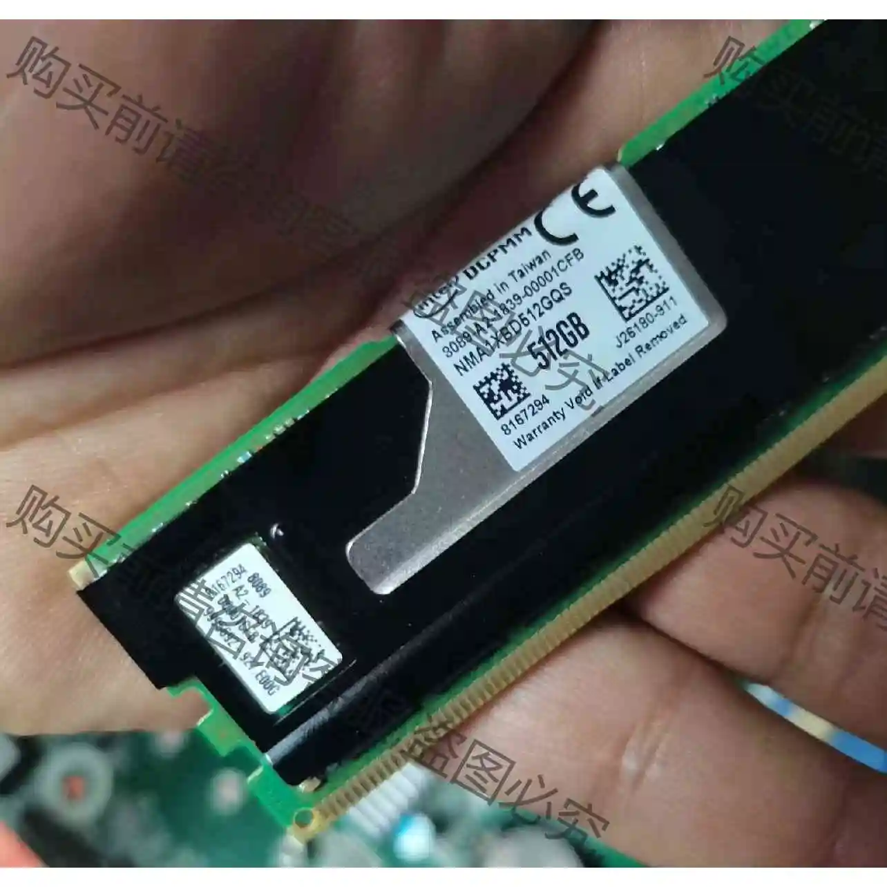 intel傲腾 512G Optane DC持久性AEP内存 议价 品质保证