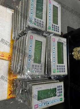 文本显示器：MDMD204LV 设备拆机，图片为实物拍摄 议价 品质保证