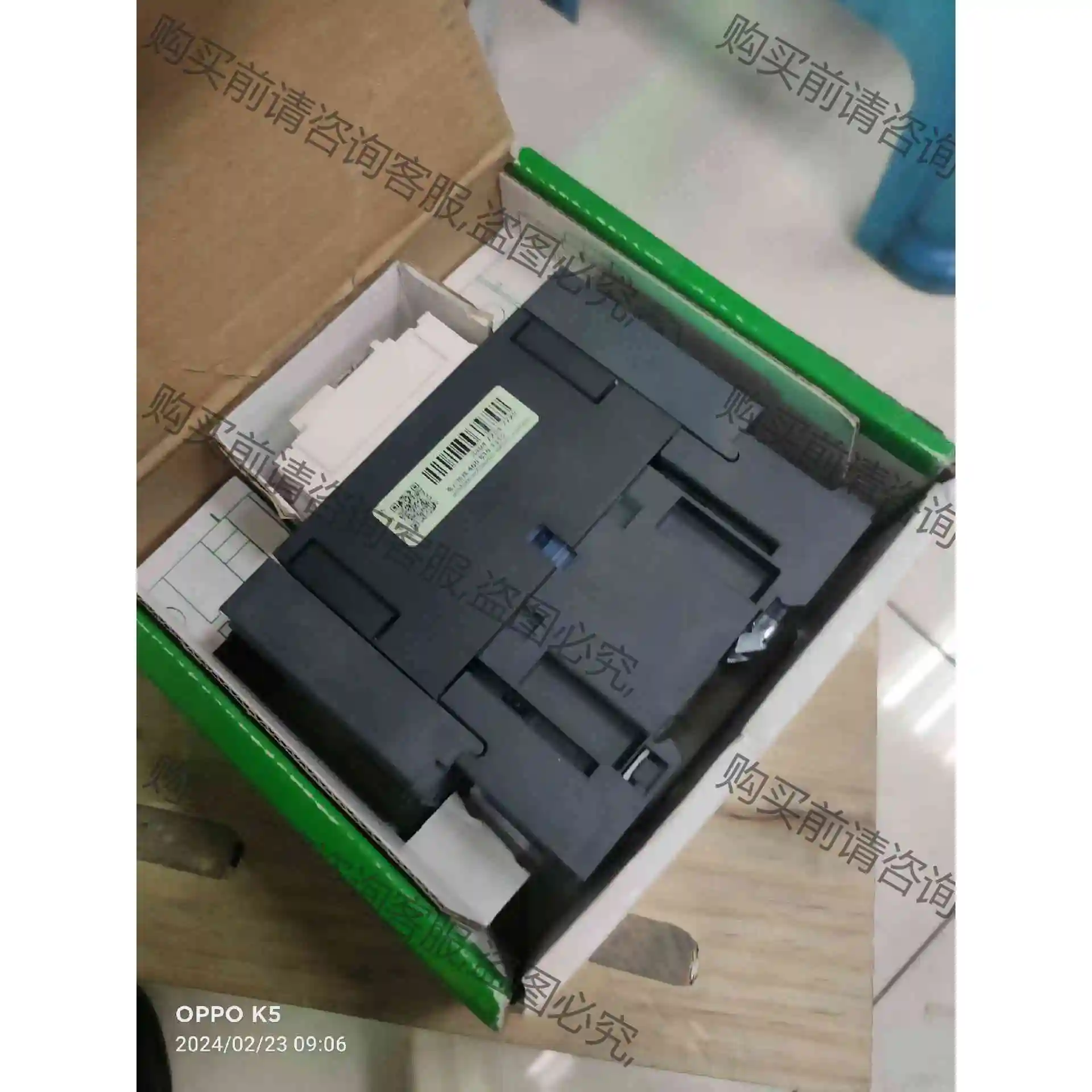 LC1D50AM7C有一个，全新正品原包装，线圈电压220V 议价 品质保证