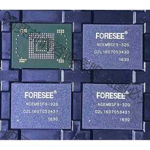 功能正常议价 NCEMBSF9-32G 全新江波龙EMMC5.0 BGA1