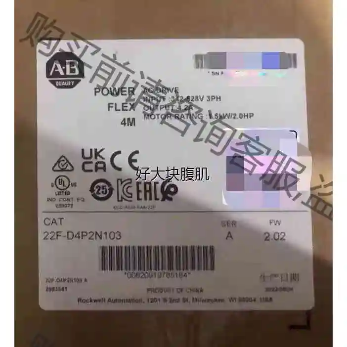 罗克韦er 现货22F-D4F2N103 议价 品质保证