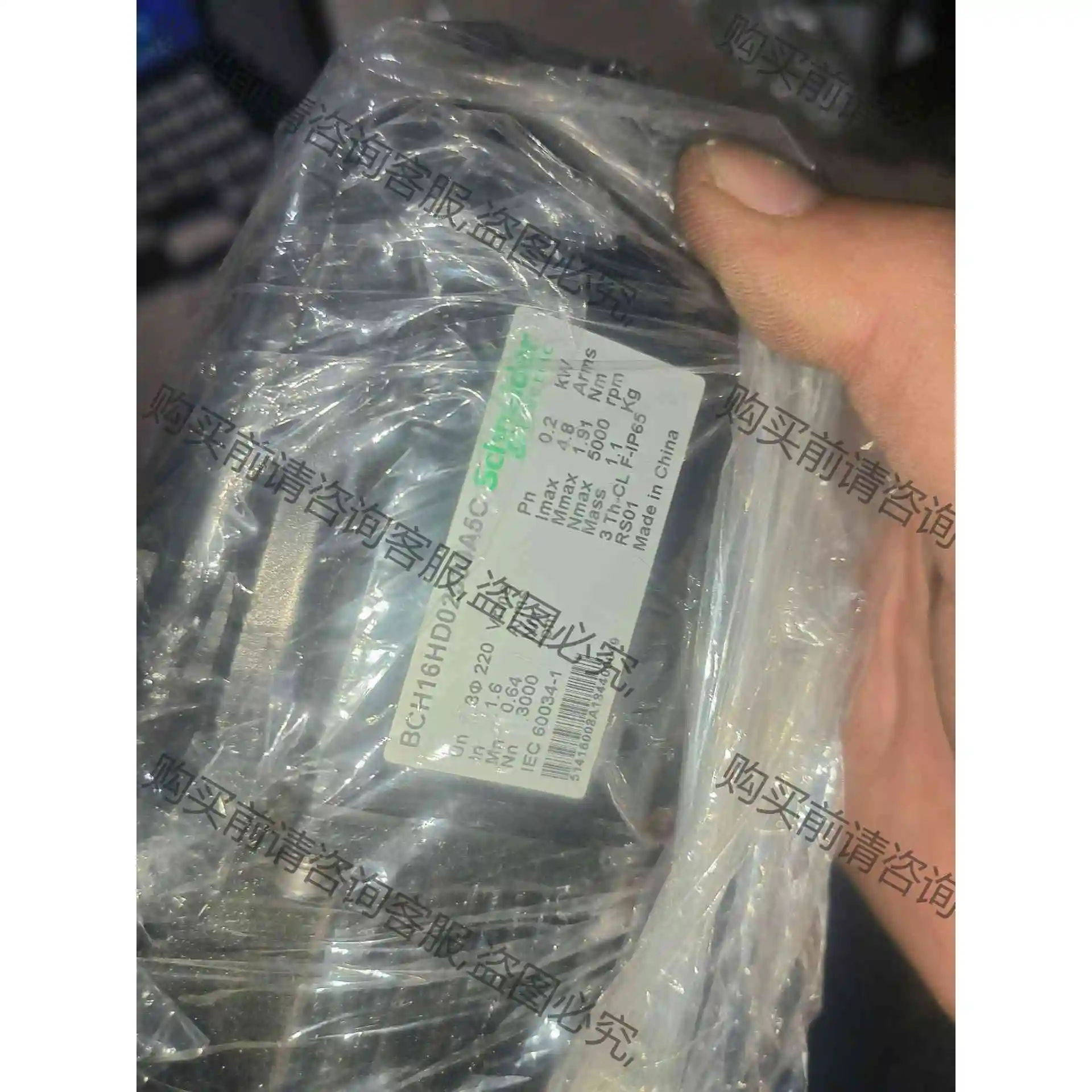 施耐de：LxM16DU02M2x，马达：BCH16HD023 议价 品质保证