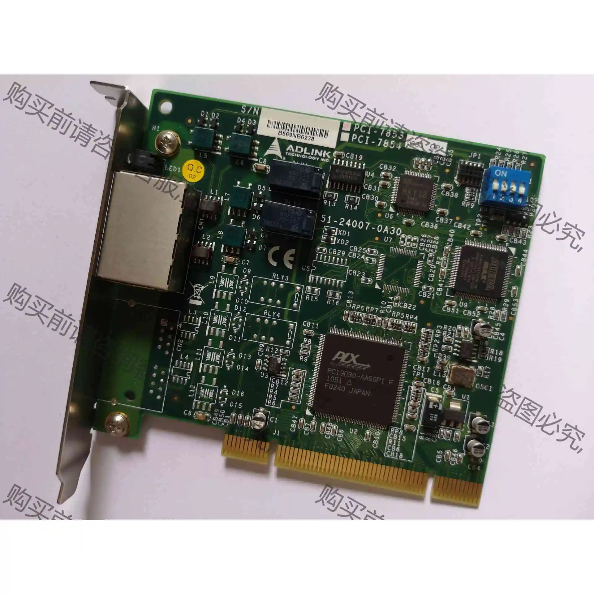 DLINK凌华PCI-7853工控采集卡51-24007-0 议价 品质保证