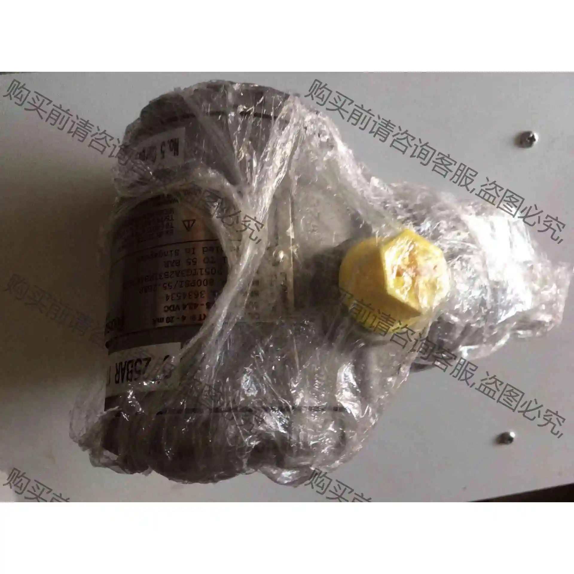 ROSEMOUNT 2051TG3A2B31KB4E7SLL 议价 品质保证