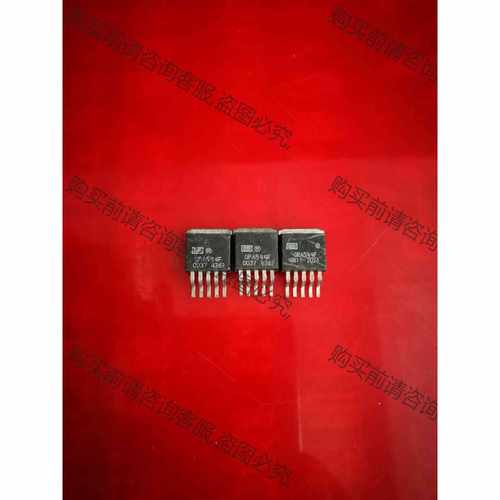 功能正常议价 OPA544F OPA547F 运算放大器芯片，6片40元包