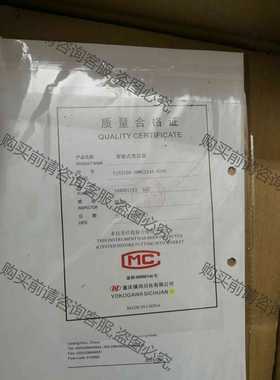 功能正常议价 全新EJA变送器EJA210A-DMWG2A4A-92NN.