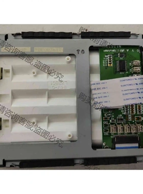 LM32C04P 屏幕有点氧化，如图所示，便宜出，有意者私 议价 品质