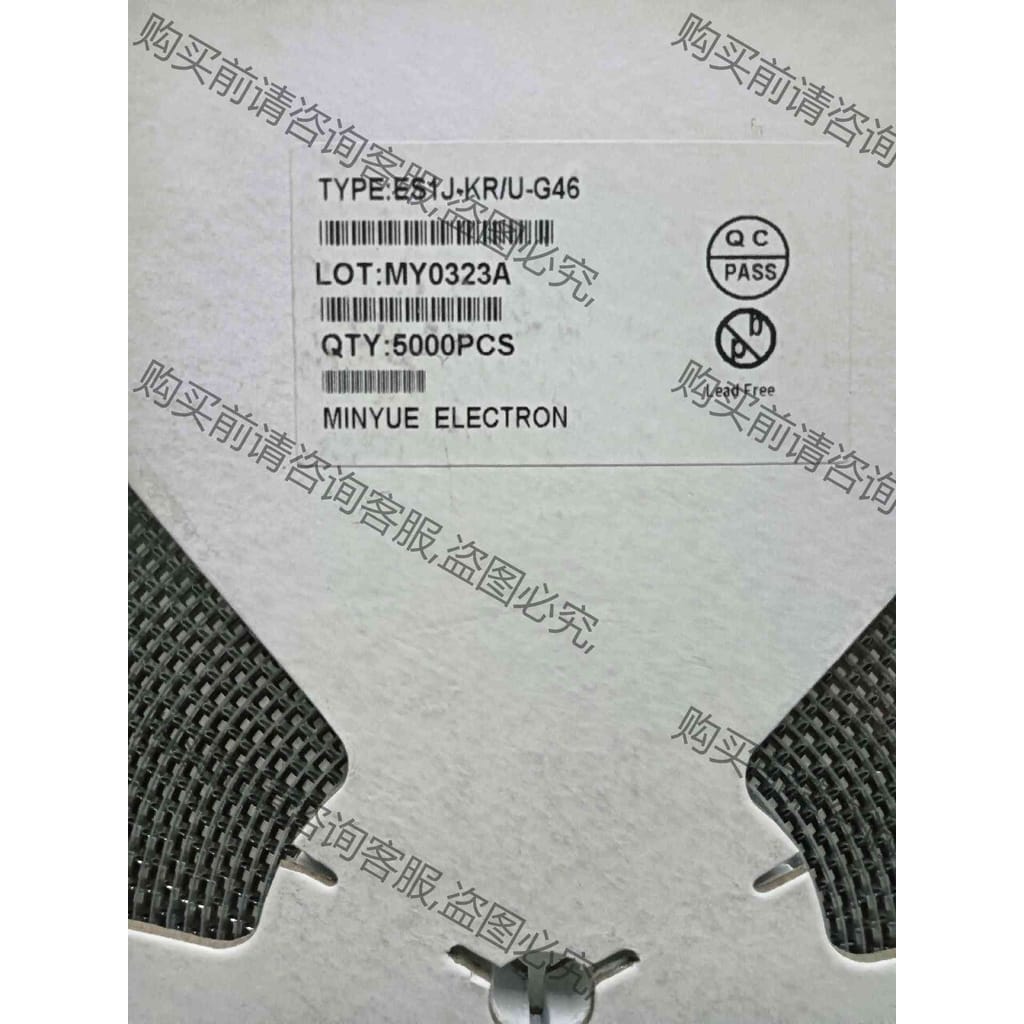功能正常议价 ES1J SMA(DO-214AC) 1A/600V 贴片快