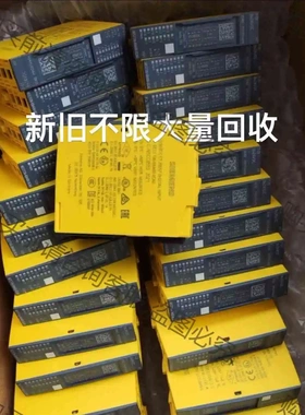 工程急需新旧bu限6ES7 136-6BA00-0CA0 议价 品质保证