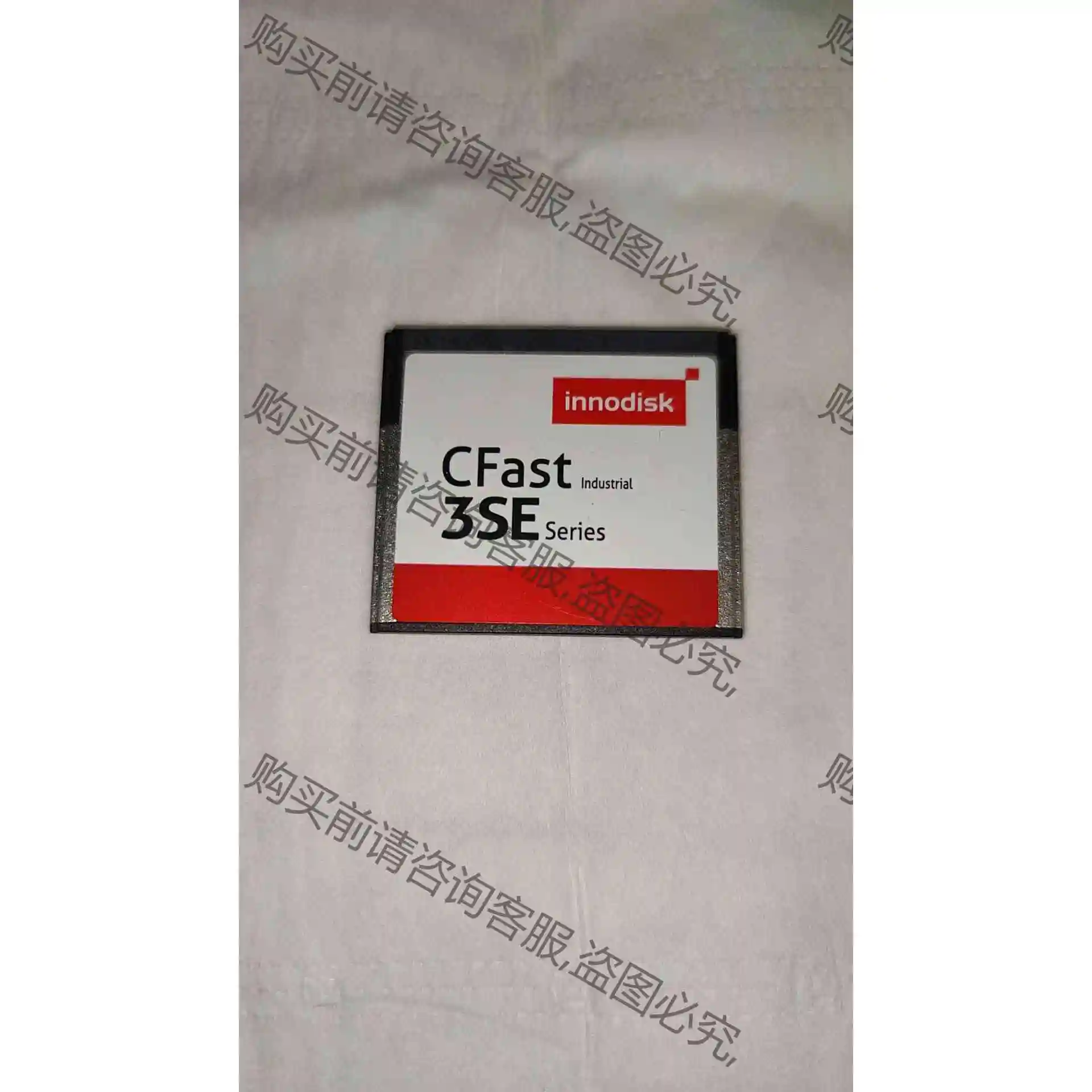 宜鼎innodisk 3se cfast卡 slc颗粒 议价 品质保证