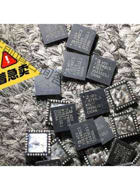 功能正常议价 ADV7182WBCS QFN