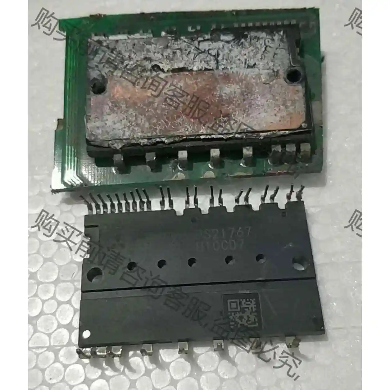 PS21765 2个 PS21864-AP 7 议价 品质保证