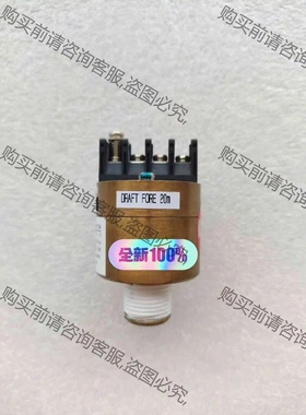 原装进口NIPPON pressure transmitte 议价 品质保证