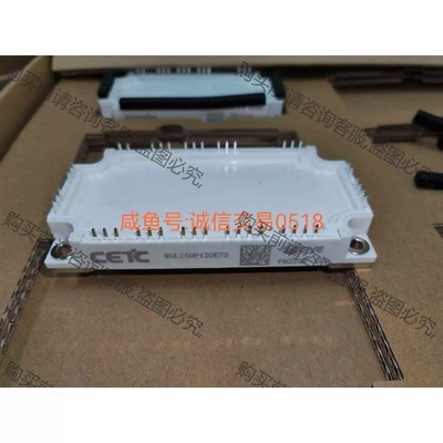 WGL100P120E75 WGL75P120E75 WGL 议价 品质保证