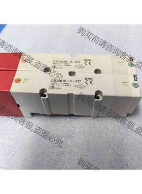 功能正常议价 SM 两位五通电磁阀、型号VQC4201R-5-X17、数