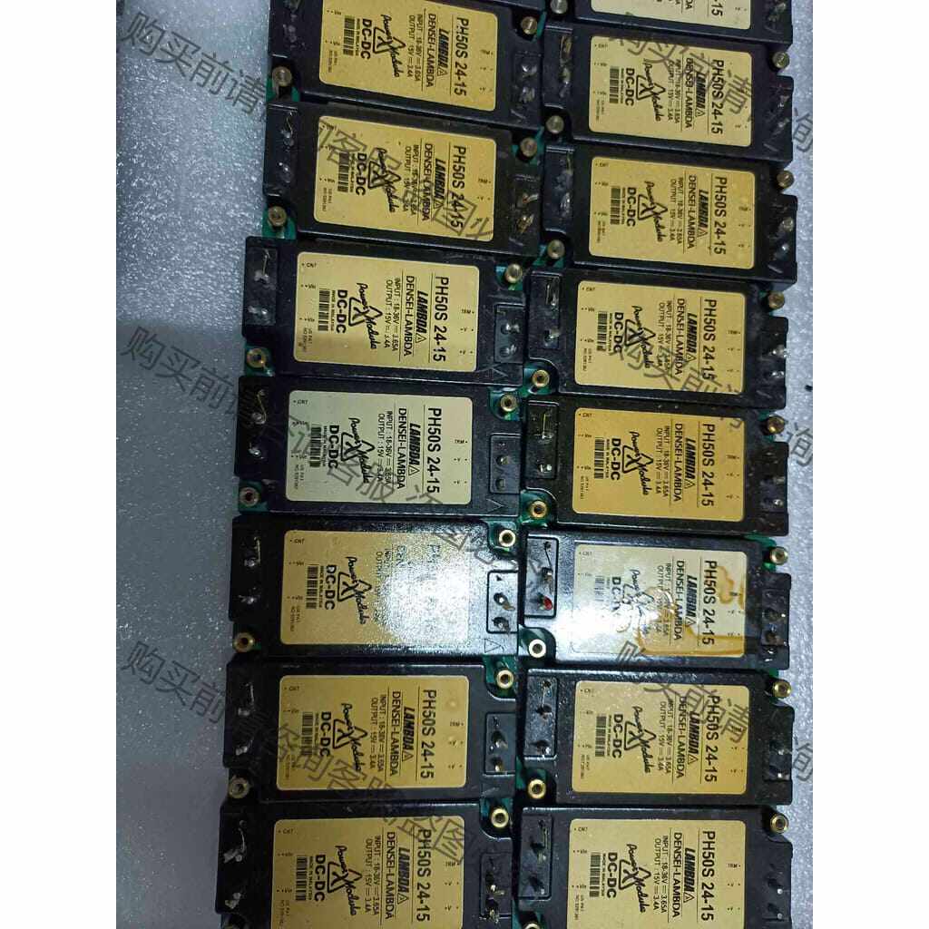 功能正常议价 PH50S24-15 LAMBDA开关电源隔离模块，原装拆