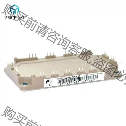 6MBI150VB-120-50感兴趣的话点“我想要”和我私 议价 品质保证