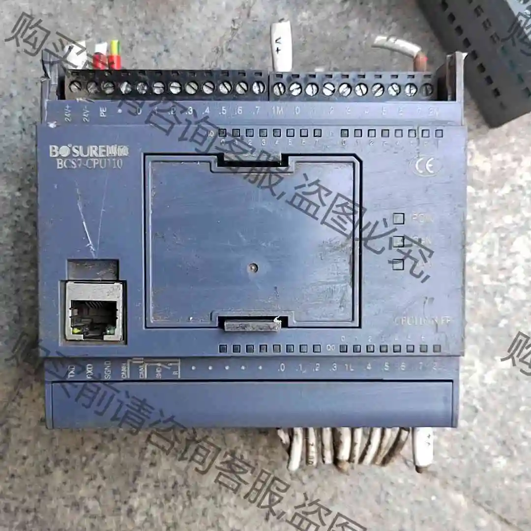 博硕搅拌站控制系统BCS7-CPU110-H-FR 议价 品质保证