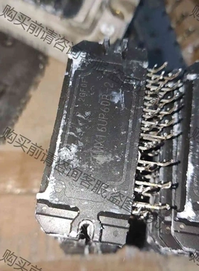 irams16up60b-2原装拆机模块包好 议价 品质保证