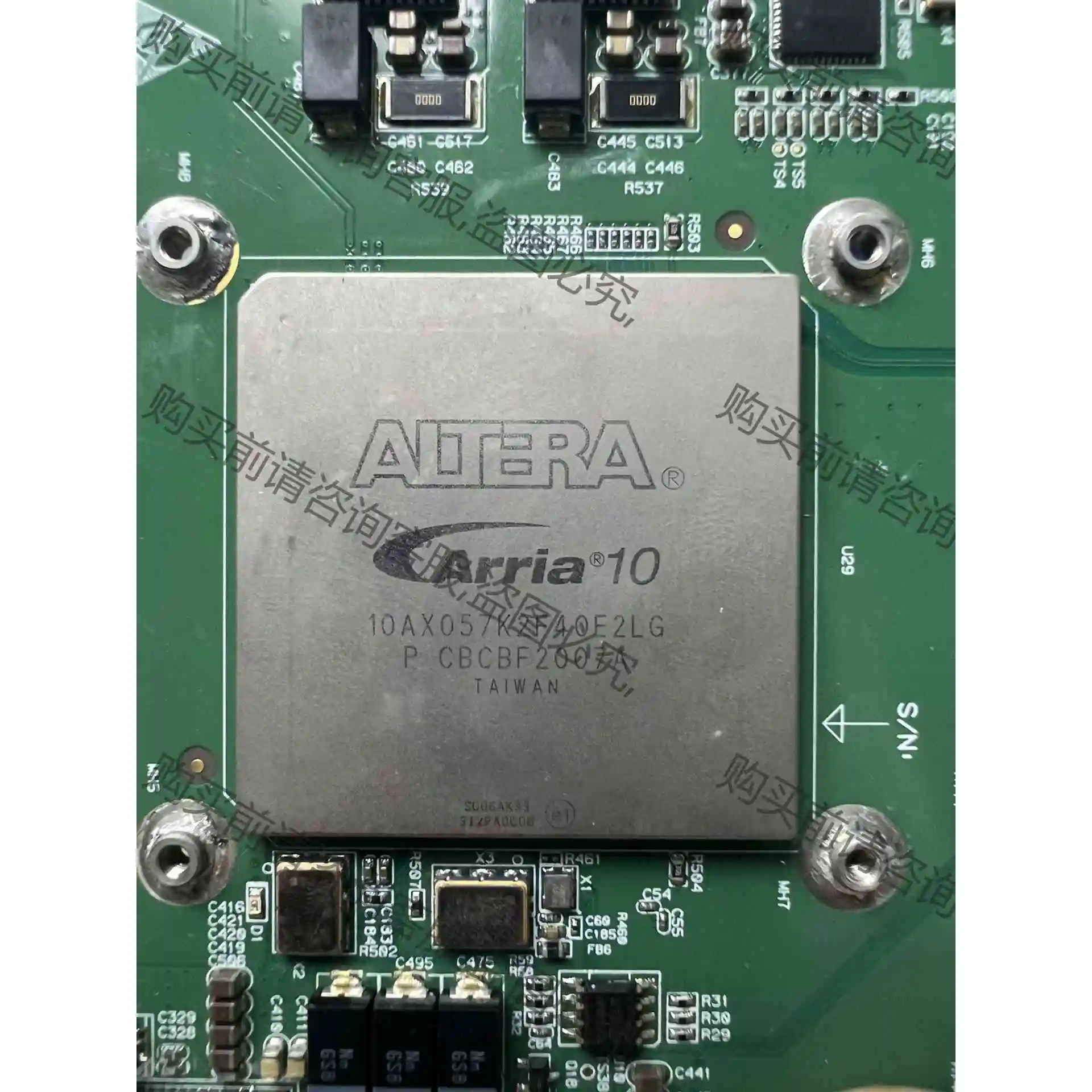 10AX057K2F40E2LG 现货，需要联系 议价 品质保证