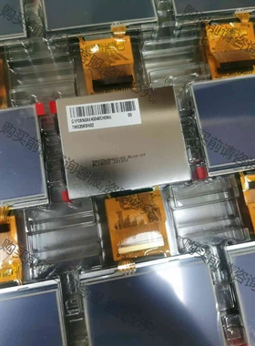 TM035KBH02-09 全新原装原包现货 价格70元 议价 品质保证