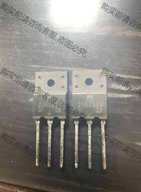 功能正常议价 2sk2224 三极管