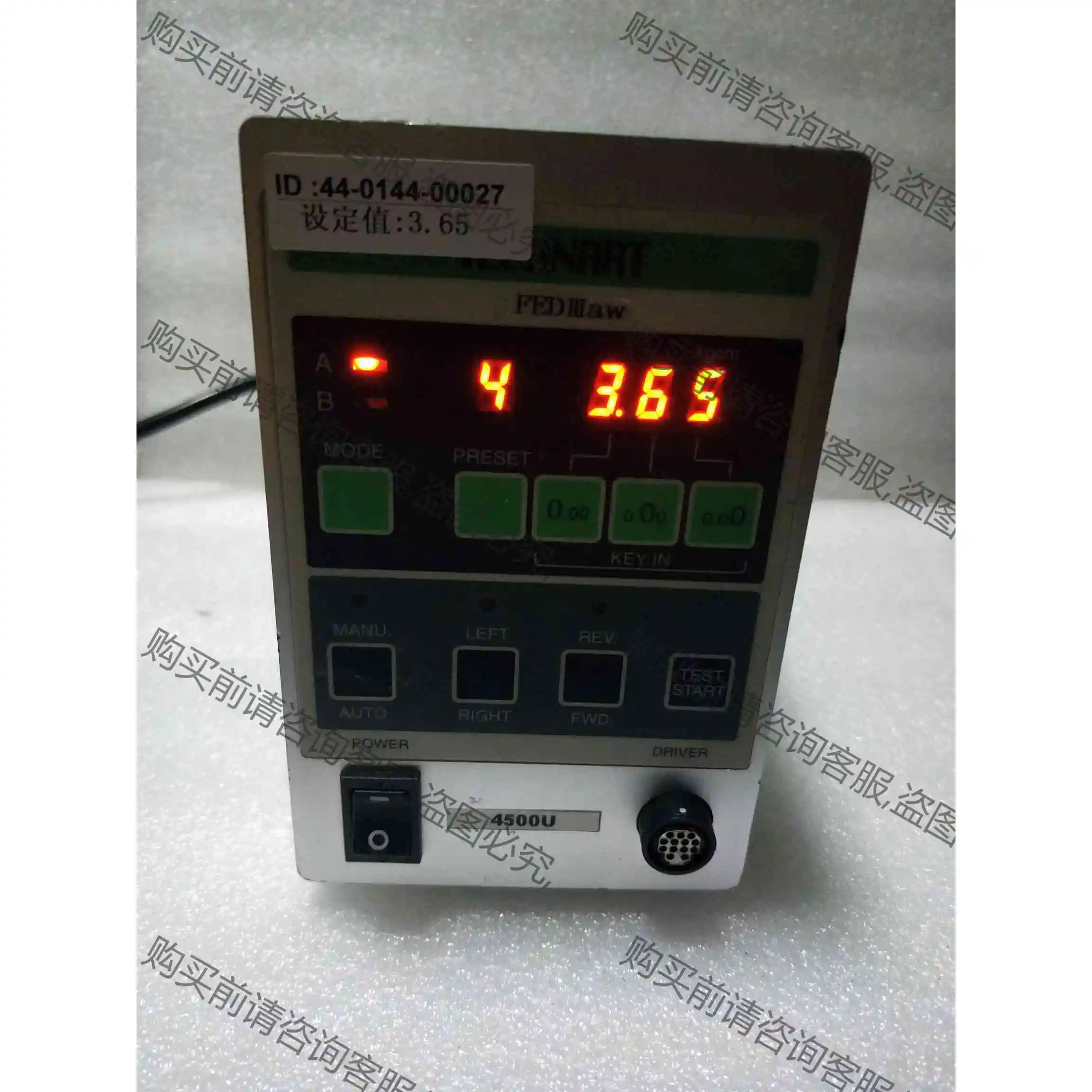 日本TECHNART FED III ahw 精密电批450 议价 品质保证