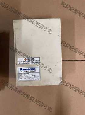 功能正常议价 MSD021P4E