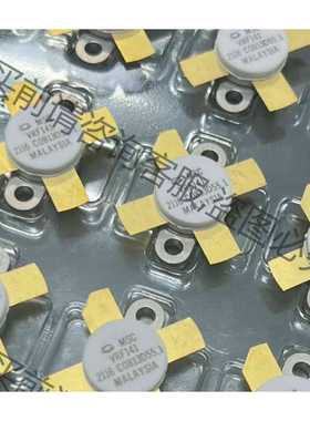 功能正常议价 vef141 vrf151，高频管，欢迎各位小伙伴前来咨询，