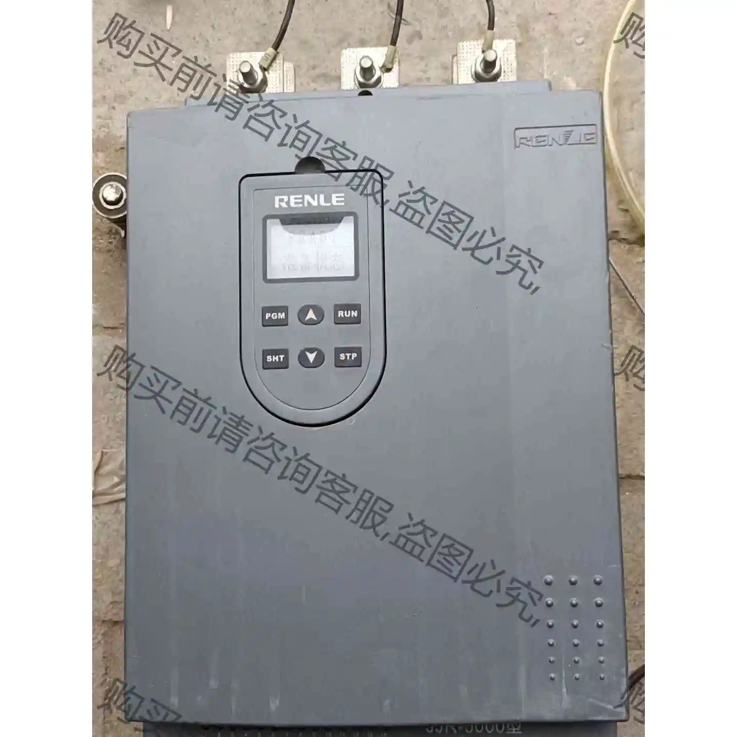 雷诺尔软启动，JJR-5000型，，，，JJR5075拆机5 议价 品质保证