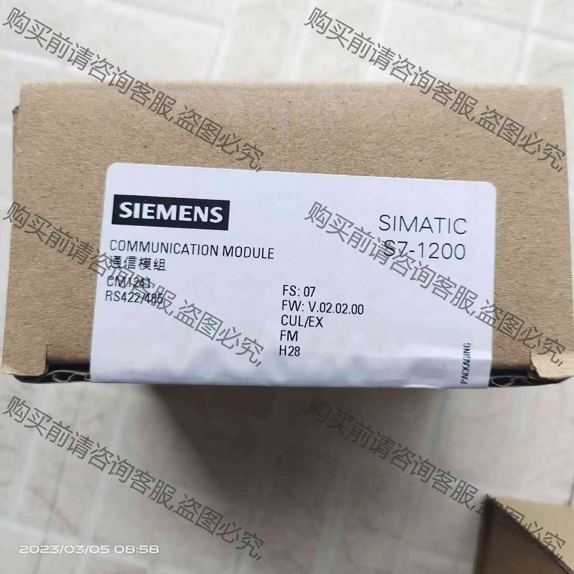 西门zicm1241,241-1CH32,1200通讯模块,2 议价 品质保证