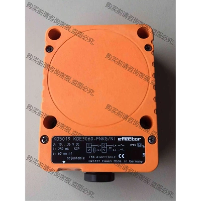 KD5019 KDE3060-FNKG/NI电容式传感器感兴 议价 品质保证
