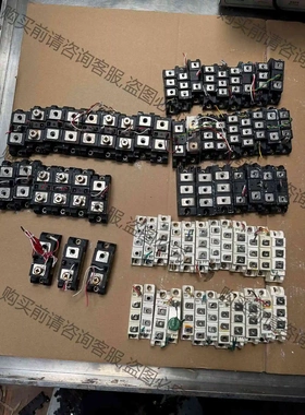 拆机模块，好几种型号，橙色还可以，有需要的来聊 议价 品质保证