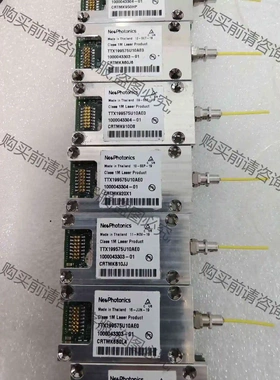 可调激光器 TTX199575U10AE0。101通道波长1 议价 品质保证