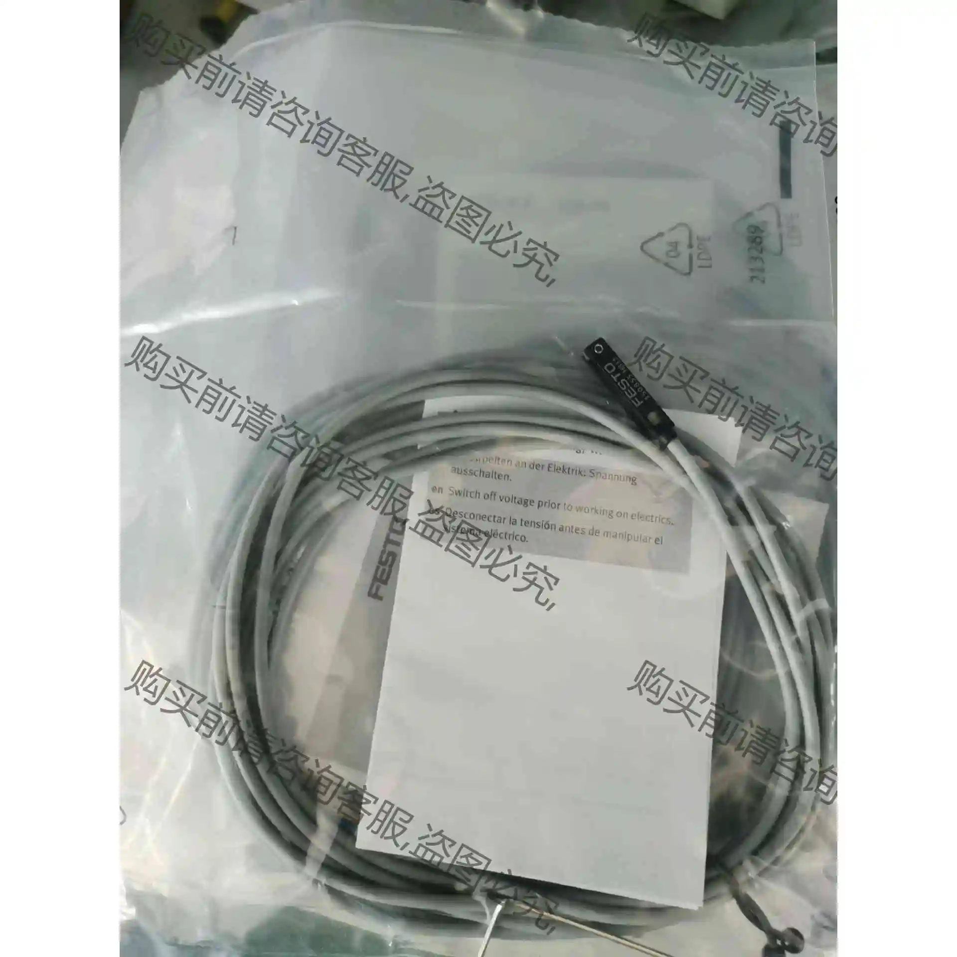 费斯托FESTO传感器磁性开关，SME-8-K-LED-24 议价 品质保证