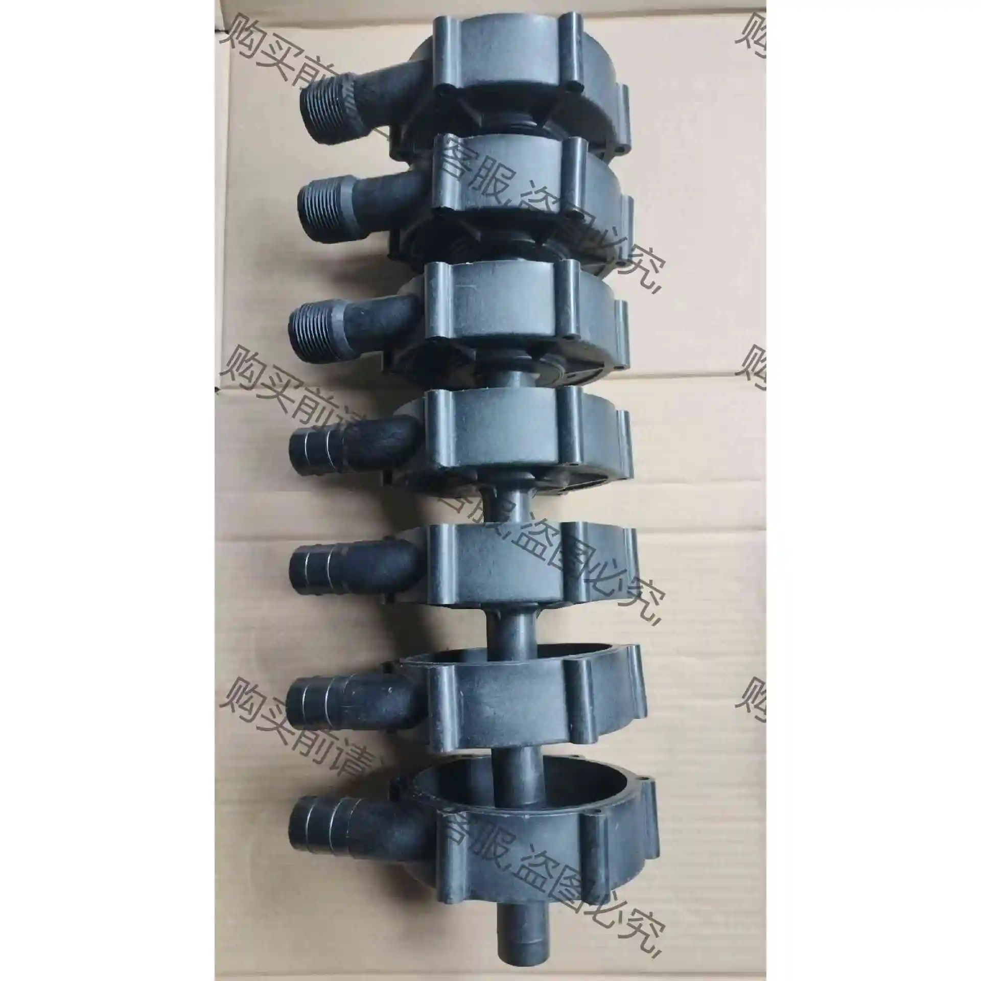 MD-100RM磁力泵配件前盖，议价。感兴趣的话点“我想要” 议价 品